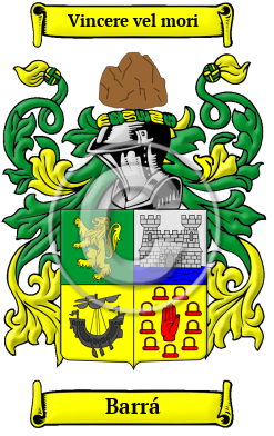 Barrá Family Crest/Coat of Arms