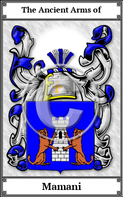 Mamani Family Crest Download (JPG)  Book Plated - 150 DPI