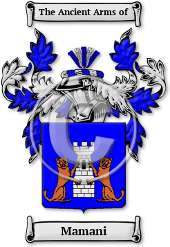 Mamani Family Crest Download (jpg) Legacy Series - 150 DPI