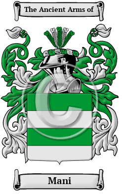 Mani Family Crest Download (JPG) Heritage Series - 600 DPI