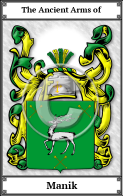 Manik Family Crest Download (JPG)  Book Plated - 150 DPI