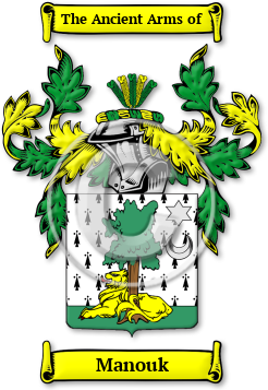 Manouk Family Crest Download (JPG) Legacy Series - 600 DPI