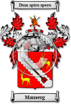 Manserg Family Crest Download (jpg) Legacy Series - 150 DPI