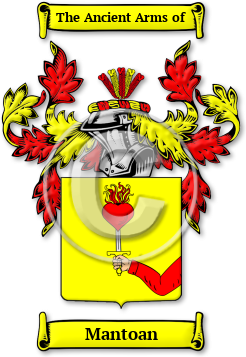 Mantoan Family Crest Download (jpg) Legacy Series - 150 DPI