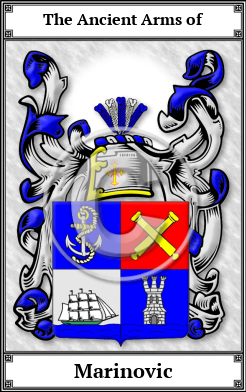 Marinovic Family Crest Download (JPG)  Book Plated - 150 DPI