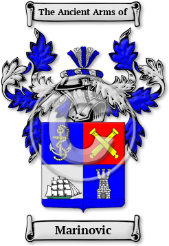 Marinovic Family Crest Download (jpg) Legacy Series - 150 DPI