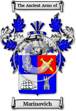 Marinovich Family Crest Download (jpg) Legacy Series - 150 DPI