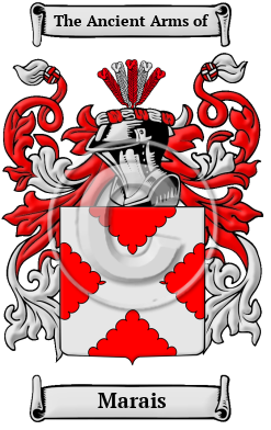Marais Family Crest Download (JPG) Heritage Series - 600 DPI