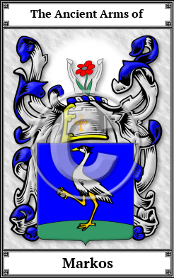 Markos Family Crest Download (JPG)  Book Plated - 150 DPI