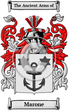 Marone Family Crest Download (JPG) Heritage Series - 600 DPI