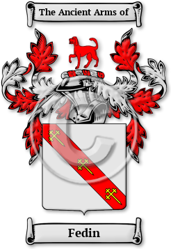 Fedin Family Crest Download (JPG) Legacy Series - 600 DPI