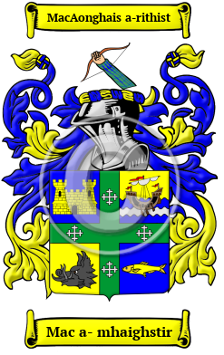 Mac a- mhaighstir Family Crest Download (JPG) Heritage Series - 600 DPI
