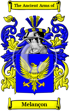 Melançon Family Crest/Coat of Arms