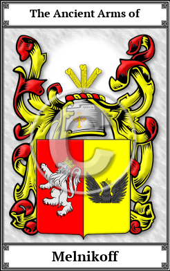 Melnikoff Family Crest Download (JPG)  Book Plated - 150 DPI