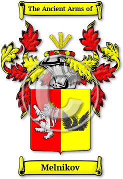 Melnikov Family Crest Download (jpg) Legacy Series - 150 DPI