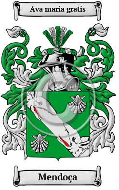 Mendoça Family Crest Download (JPG) Heritage Series - 300 DPI