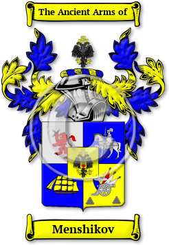 Menshikov Family Crest Download (jpg) Legacy Series - 150 DPI