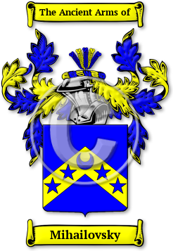 Mihailovsky Family Crest Download (JPG) Legacy Series - 600 DPI