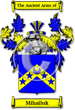 Mihailuk Family Crest Download (jpg) Legacy Series - 150 DPI