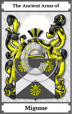 Migume Family Crest Download (JPG)  Book Plated - 150 DPI