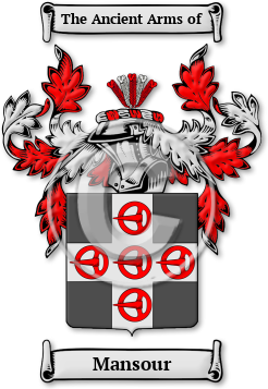 Mansour Family Crest Download (jpg) Legacy Series - 150 DPI