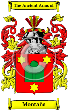 Montaña Family Crest Download (JPG) Heritage Series - 300 DPI