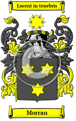 Morran Family Crest/Coat of Arms