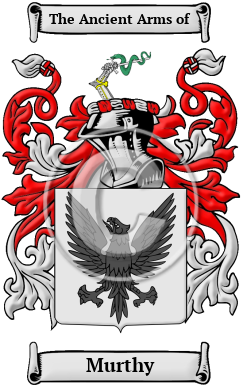 Murthy Family Crest/Coat of Arms