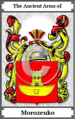 Morozenko Family Crest Download (JPG) Book Plated - 600 DPI