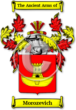 Morozevich Family Crest Download (JPG) Legacy Series - 600 DPI