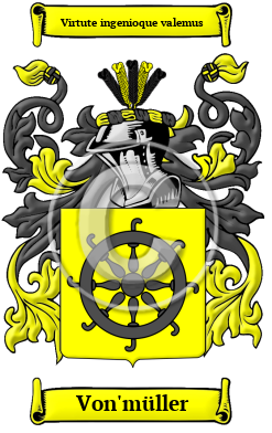 Von'müller Family Crest/Coat of Arms