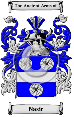 Nasir Family Crest/Coat of Arms
