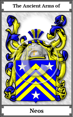 Neos Family Crest Download (JPG)  Book Plated - 150 DPI