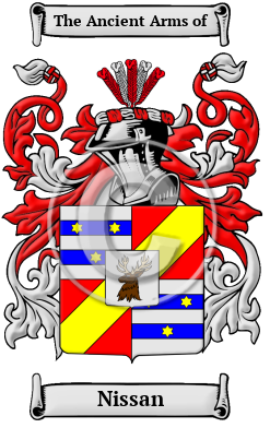 Nissan Family Crest Download (JPG) Heritage Series - 600 DPI