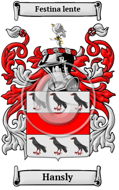 Hansly Family Crest Download (jpg) Heritage Series - 150 DPI