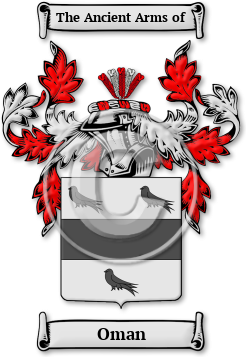 Oman Family Crest Download (jpg) Legacy Series - 150 DPI