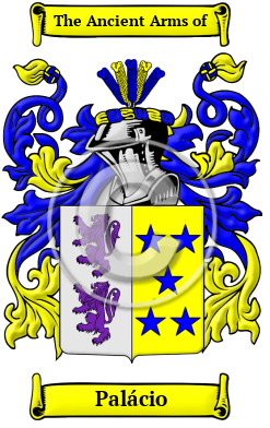 Palácio Family Crest/Coat of Arms