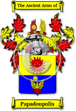 Papadoupolis Family Crest Download (JPG) Legacy Series - 600 DPI