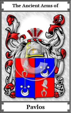 Pavlos Family Crest Download (JPG) Book Plated - 600 DPI