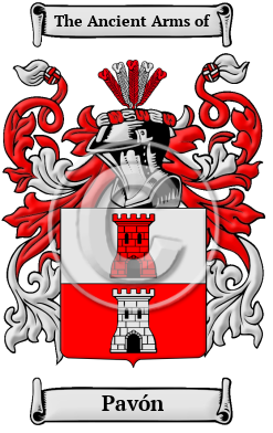 Pavón Family Crest Download (JPG) Heritage Series - 300 DPI