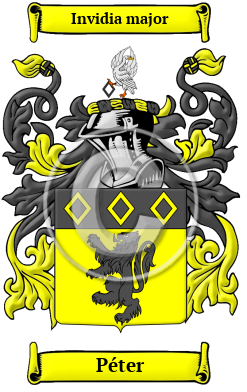 Péter Family Crest/Coat of Arms