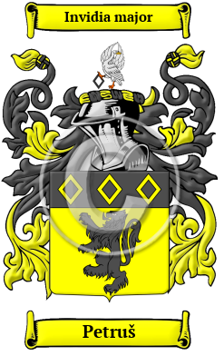 Petruš Family Crest/Coat of Arms