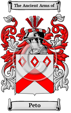 Peto Family Crest/Coat of Arms