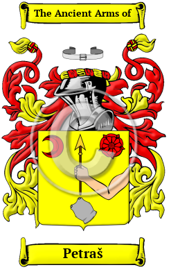 Petraš Family Crest Download (JPG) Heritage Series - 300 DPI