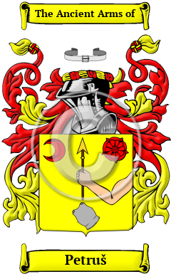 Petruš Family Crest Download (JPG) Heritage Series - 300 DPI