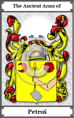Petruš Family Crest Download (JPG) Book Plated - 600 DPI