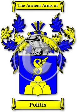 Politis Family Crest Download (jpg) Legacy Series - 150 DPI