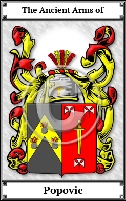 Popovic Family Crest Download (JPG)  Book Plated - 150 DPI