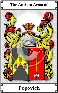 Popovich Family Crest Download (JPG)  Book Plated - 150 DPI