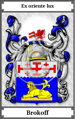 Brokoff Family Crest Download (JPG) Book Plated - 600 DPI